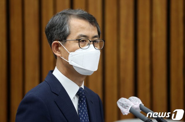 이흥구 대법관 후보자가 2일 서울 여의도 국회에서 열린 인사청문회에서 인사말을 하고 있다. 2020.9.2/뉴스1 © News1