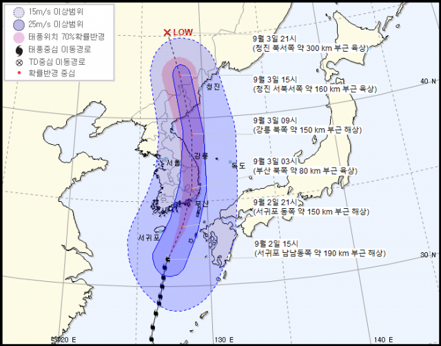 출처= 기상청