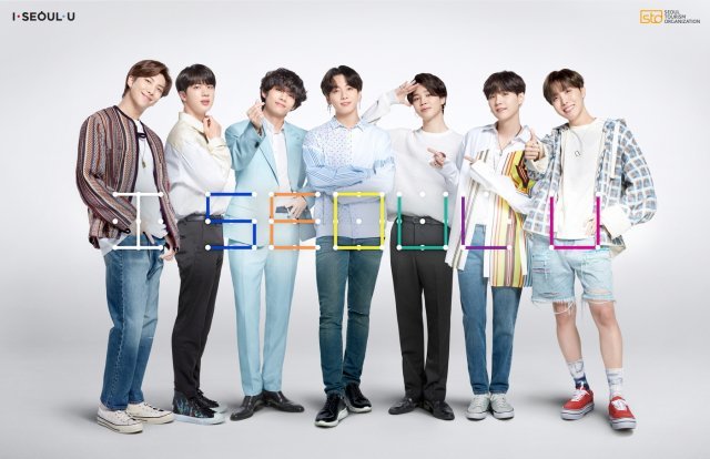 방탄소년단의 카운트다운 영상 이미지. 서울관광재단 제공