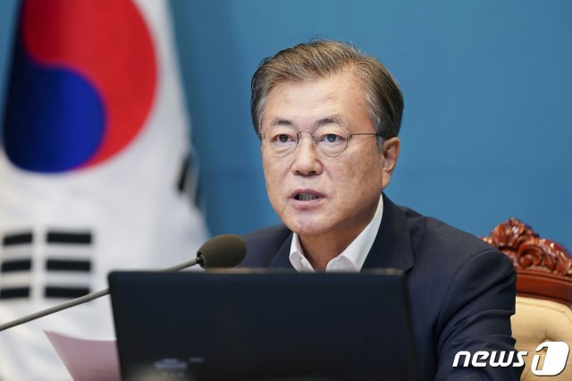 문재인 대통령. 2020.8.31/뉴스1 © News1