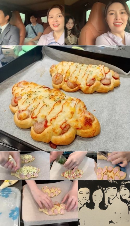 탤런트 하희라 인스타그램 갈무리 © 뉴스1