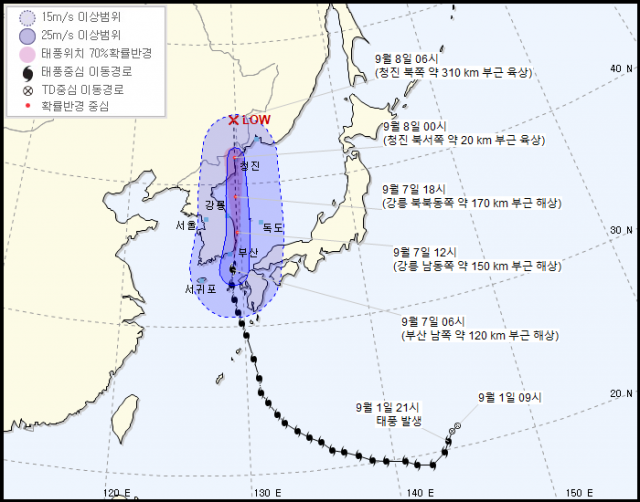 출처= 기상청