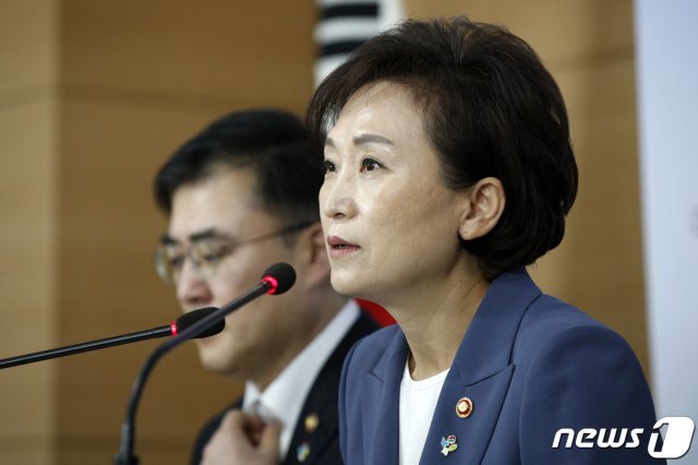 김현미 국토교통부 장관 / 뉴스1 © News1