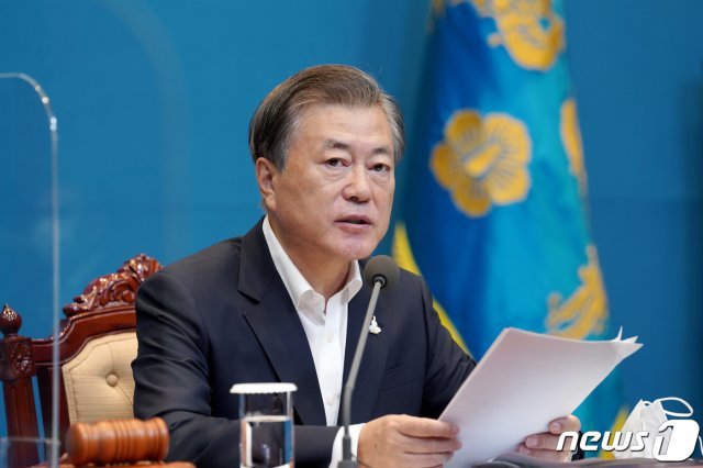 문재인 대통령. /뉴스1 © News1