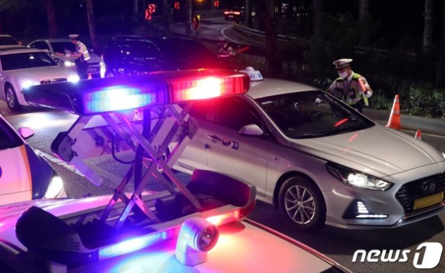 출처= 뉴스1