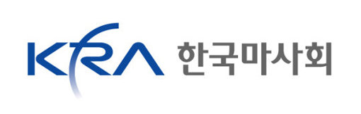 8일 실시된 2세 경주마 온라인 경매에서 최고가를 기록한 57번마 온라인 경매실황. 사진제공｜한국마사회