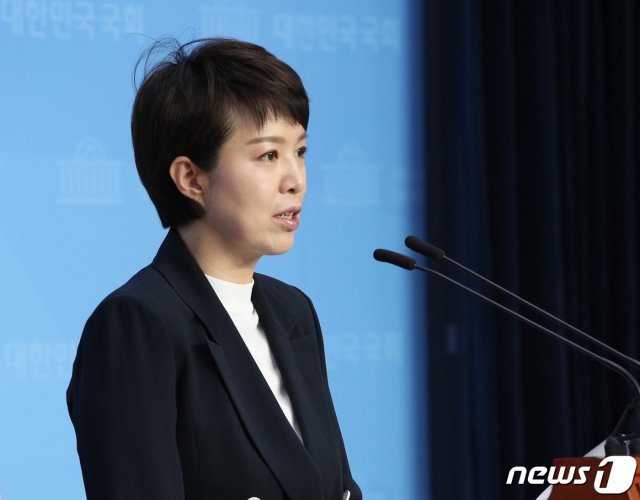 김은혜 미래통합당 대변인.  © News1