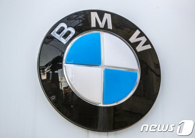 서울 서초구의 한 BMW 서비스 센터. ⓒ News1