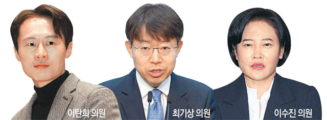 ‘사법행정권 남용 반대’ 한목소리 이탄희-김명수, 이젠 정반대 입장