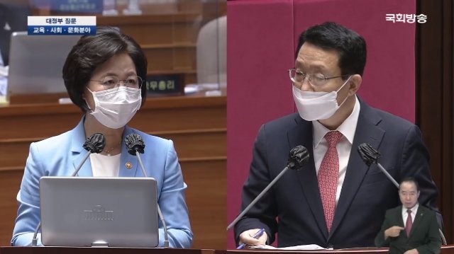 추미애 법무부 장관, 김상훈 국민의힘 의원(왼쪽부터). 사진=국회방송 화면 캡처