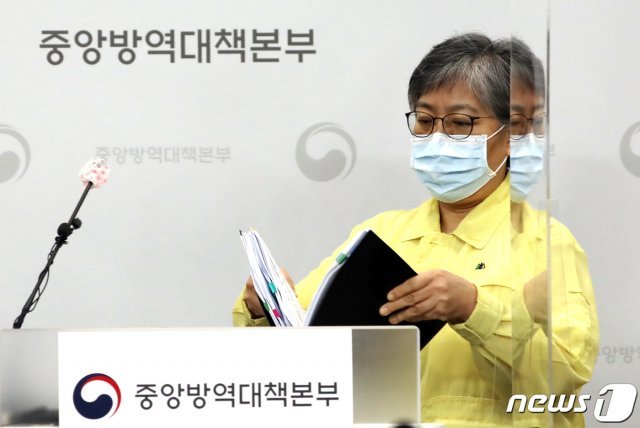 정은경 질병관리청장(중앙방역대책본부장)./뉴스1 © News1