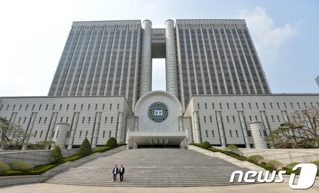서울고등법원 전경. © News1