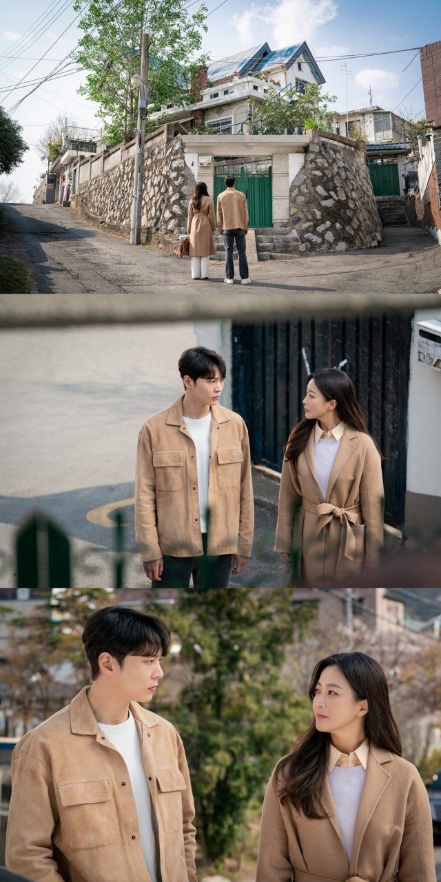 ‘앨리스’ 방송화면 캡처