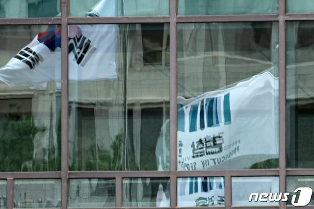 서울 서초구 대검찰청의 모습. 2020.7.28/뉴스1 © News1
