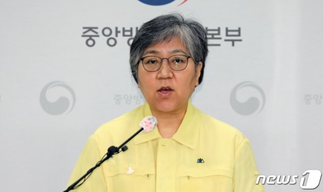 정은경 본부장. 출처= 뉴스1