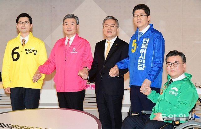 4월 9일 서울 영등포구 KBS 본관에서 열린 제1대 비례대표 국회의원 선거 2차 후보자 토론회가 열렸다. 더불어시민당(현 더불어민주당)에서는 김홍걸 의원(오른쪽에서 두 번째)이 민주당의 대표로 참석했다. 동아일보DB