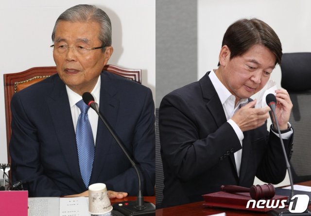 김종인 국민의힘 비대위원장과 안철수 국민의당 대표. © 뉴스1