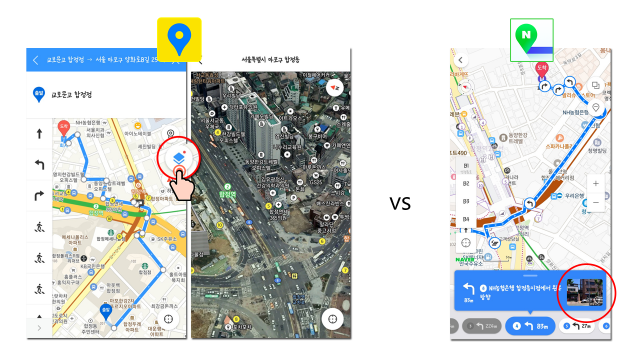카카오 맵 3D 스카이 뷰(왼쪽), 네이버 지도(오른쪽). (출처=IT동아)