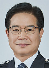 김창룡 경찰청장