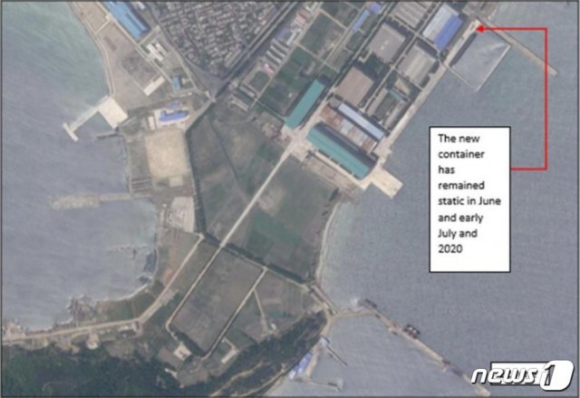 북한 신포조선소에서 지난 5월부터 대형 컨테이너가 관측됐다. (유엔 안보리 대북제재위원회 전문가 패널 중간보고서 갈무리)© 뉴스1