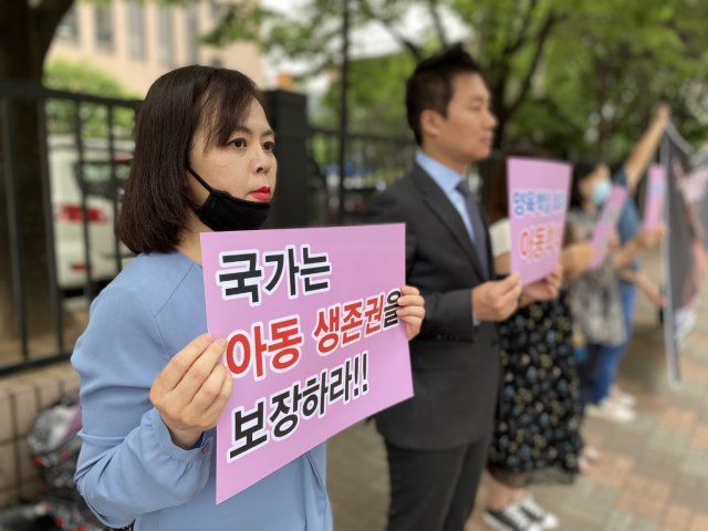 양육비 주지 않은 부모를 신상공개 해 명예훼손으로 고소당한 강민서 양해모 대표