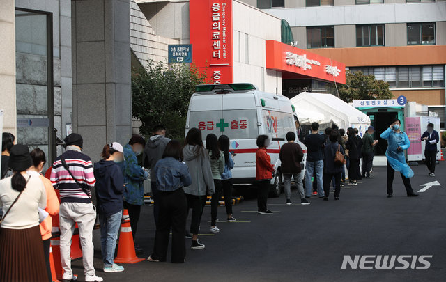 [속보]코로나 어제 77명 신규확진…다시 두 자릿수로 감소 - 동아일보