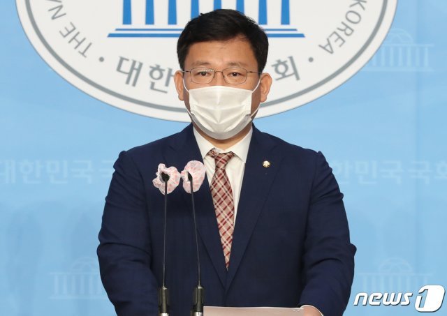 김형동 국민의힘 의원 /뉴스1 © News1