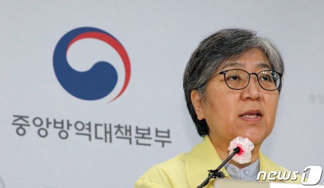 정은경 질병관리청장./뉴스1 © News1