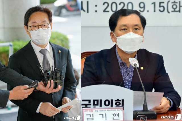 박범계 의원·김기현 의원. 출처= 뉴스1