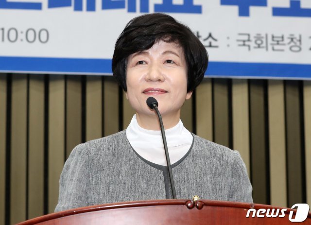 김영주 더불어민주당 의원 © News1