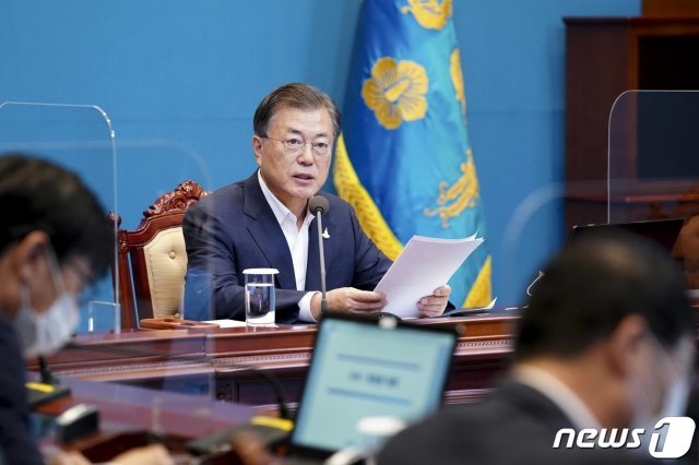 문재인 대통령. /뉴스1 © News1