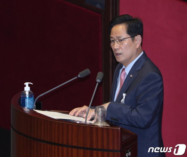 박수영 국민의힘 의원 /뉴스1 © News1