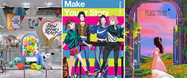 현대백화점 자체 캐릭터 ‘흰디’(왼쪽부터)와 ‘클로버’, 9월 중순 발매한 음원 ‘플레이스 투 비’의 표지. 현대백화점 제공