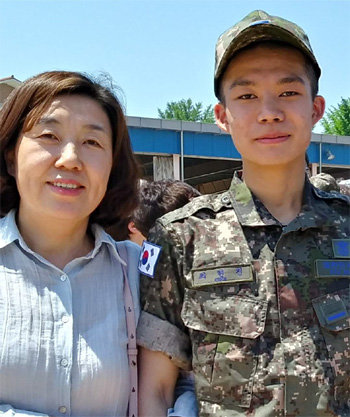 송수현 씨와 아들 최현진 씨.