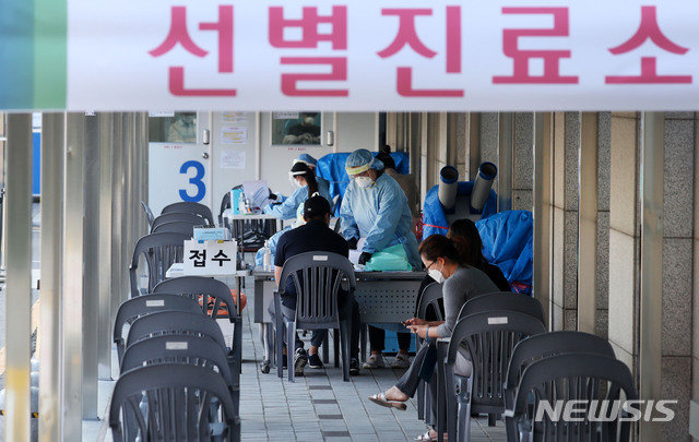 기사와 직접적인 관련 없음. 출처= 뉴시스