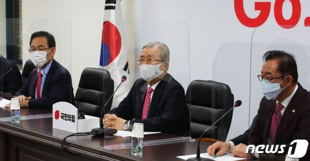 김종인 국민의힘 비상대책위원장 2020.10.5/뉴스1 © News1