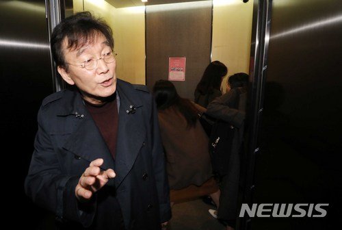 제자 강제추행 혐의' 하일지, 1심 집행유예…“초범인 점 고려”｜동아일보