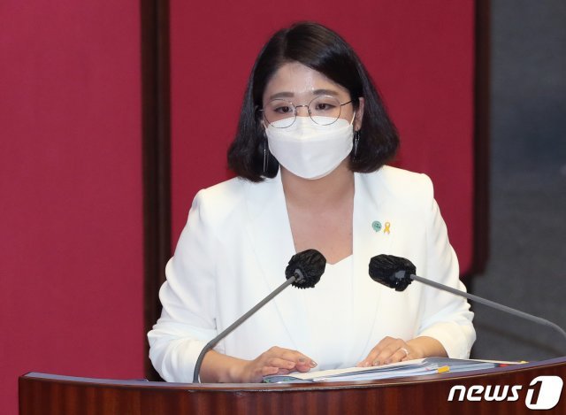 용혜인 기본소득당 의원.  2020.9.17/뉴스1 © News1