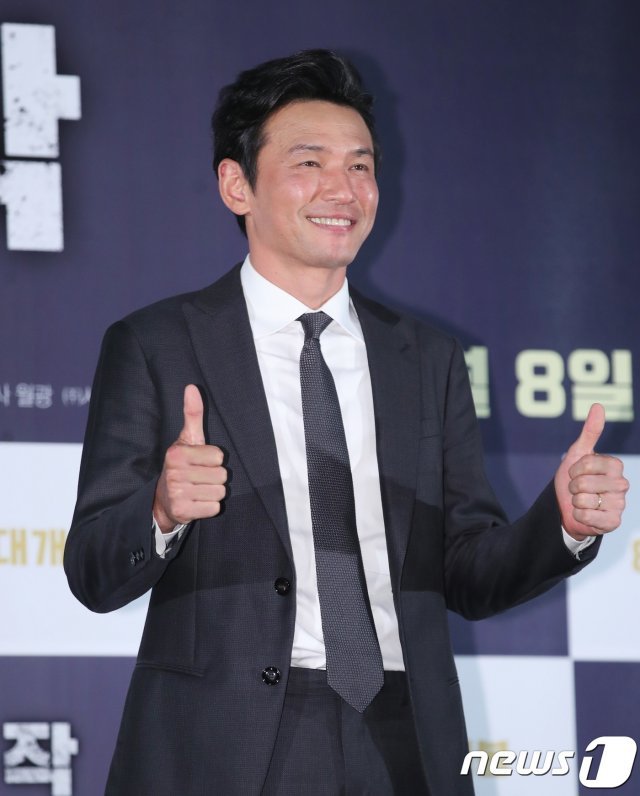 황정민/뉴스1 © News1 DB