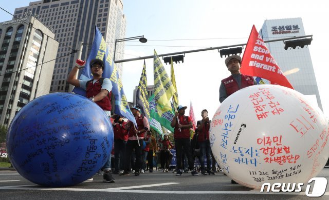 지난해 전국이주노동자대회 모습 © News1