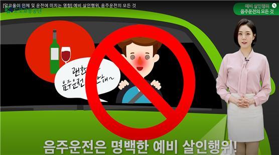 사진=더불어민주당 양기대 의원실 제공