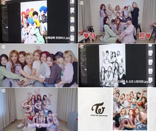 트와이스/JYP엔터테인먼트 제공