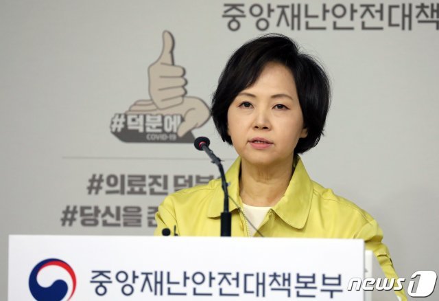 이의경 식품의약품안전처장./뉴스1 © News1