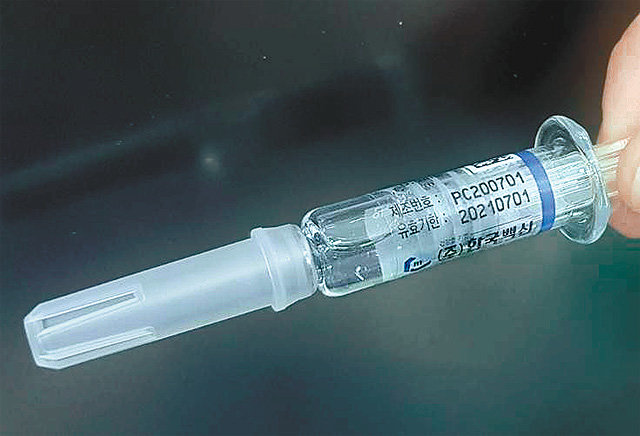 이물질이 발견돼 수거 명령이 내려진 한국백신사의 인플루엔자(독감) 백신. 식품의약품안전처 제공