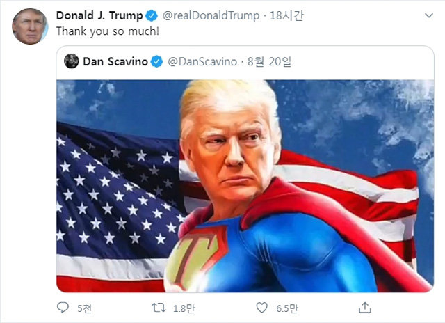 8월 20일 도널드 트럼프 미국 대통령이 트위터에 리트윗한 동영상의 정지 화면. 트럼프 대통령의 얼굴에 슈퍼맨 복장을 합성했다. 도널드 트럼프 미국 대통령 트위터