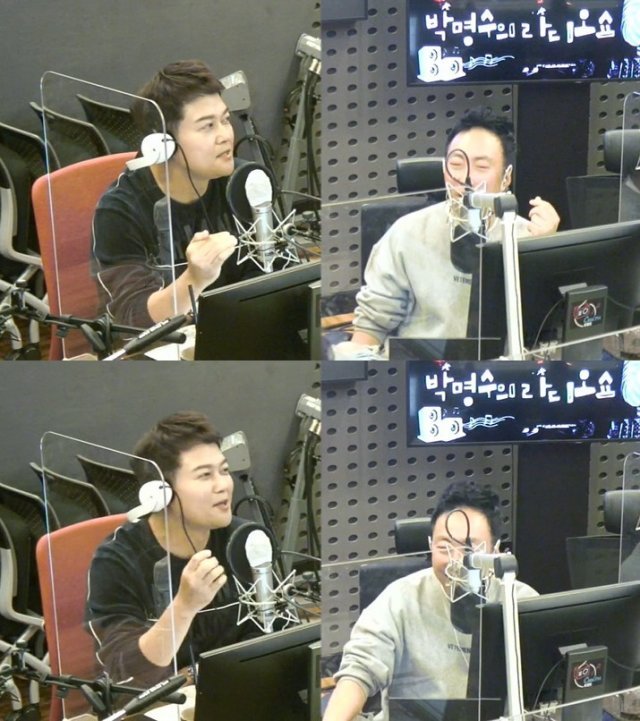 KBS 쿨FM ‘박명수의 라디오쇼’ 보이는라디오 화면 캡처© 뉴스1