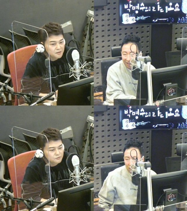 KBS 쿨FM ‘박명수의 라디오쇼’ 방송화면 캡처