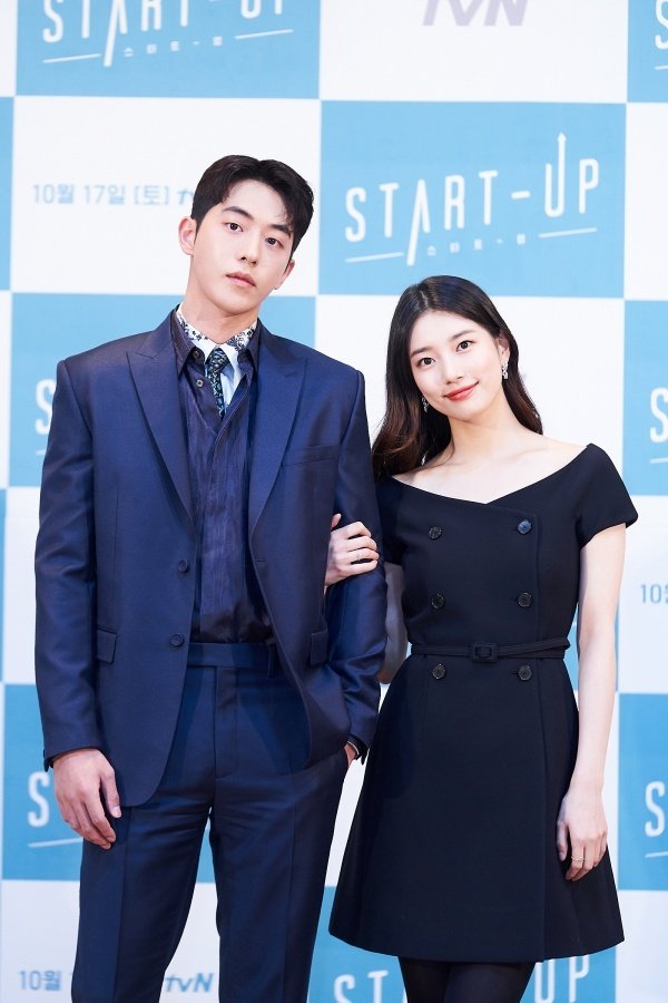 남주혁(왼쪽), 배수지/사진제공=tvN © 뉴스1