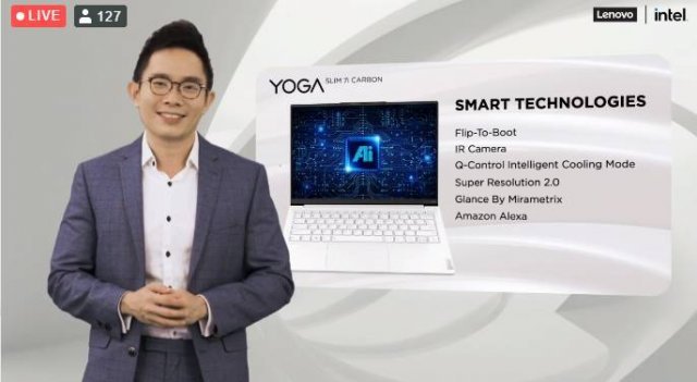 Ai를 통해 편의성을 높인 레노버 스마트 어시스트(Smart Assist) 탑재 (출처=IT동아)