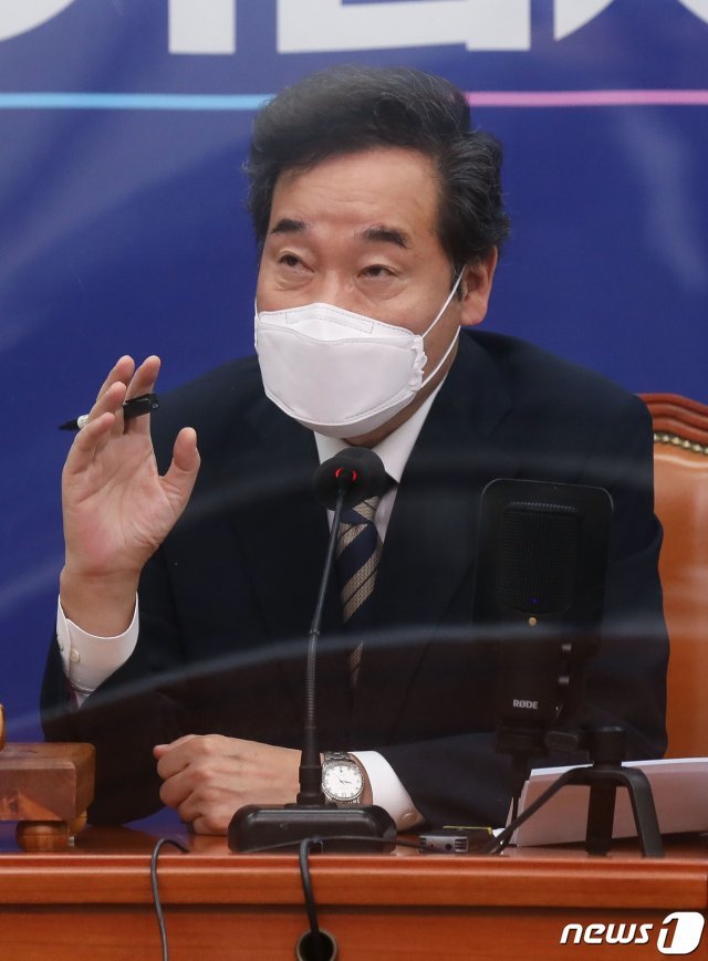 이낙연 더불어민주당 대표. . 2020.10.14/뉴스1 © News1